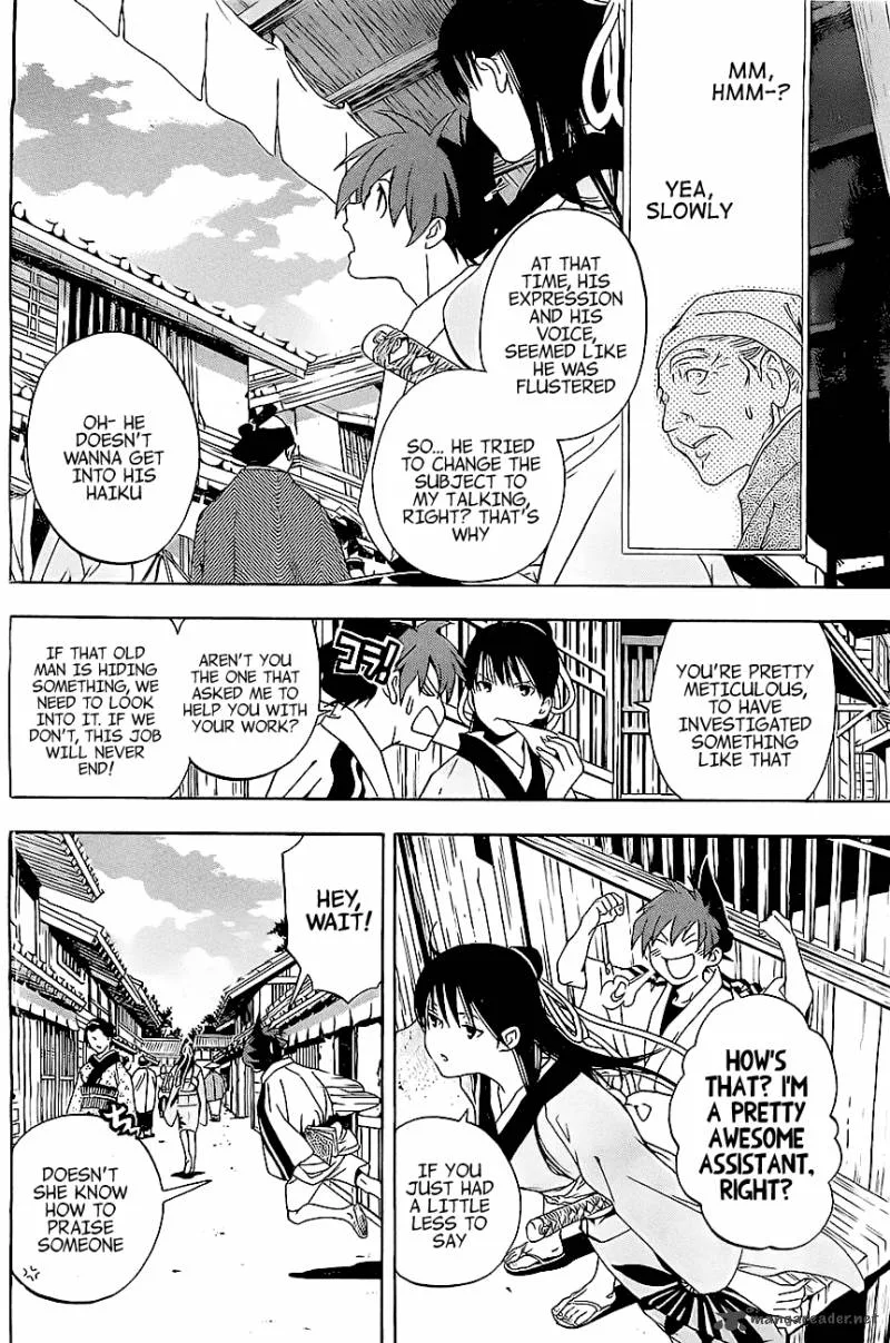 Te to Kuchi Chapter 1 page 49