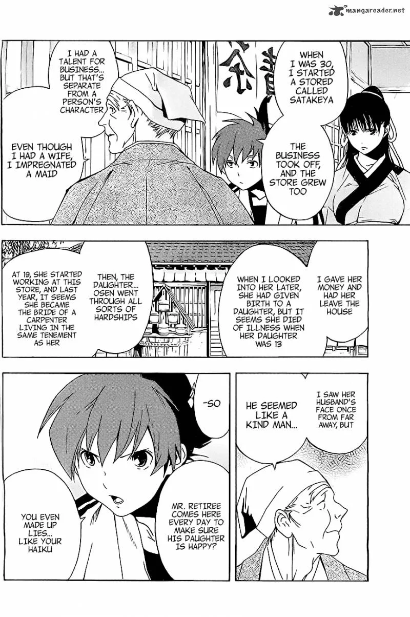 Te to Kuchi Chapter 1 page 55