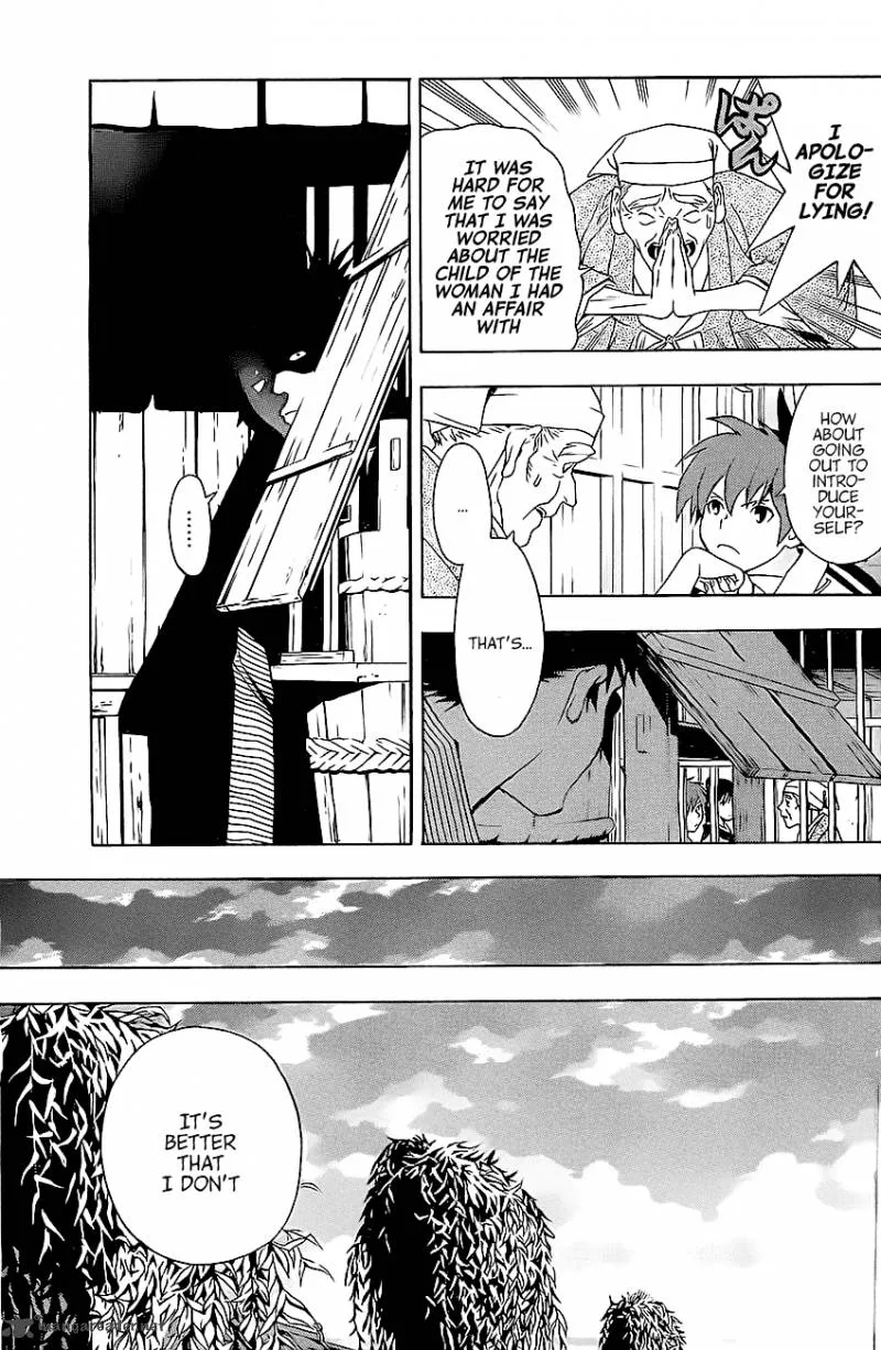 Te to Kuchi Chapter 1 page 56