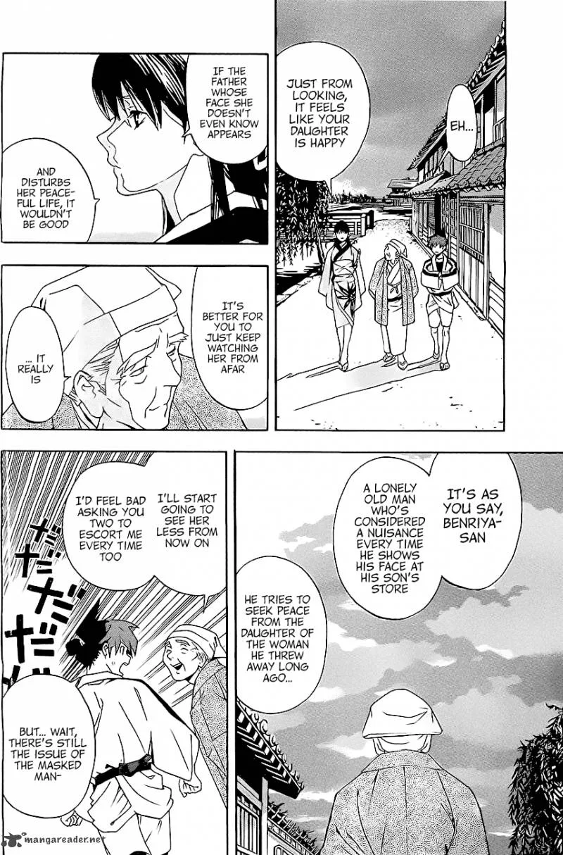 Te to Kuchi Chapter 1 page 57