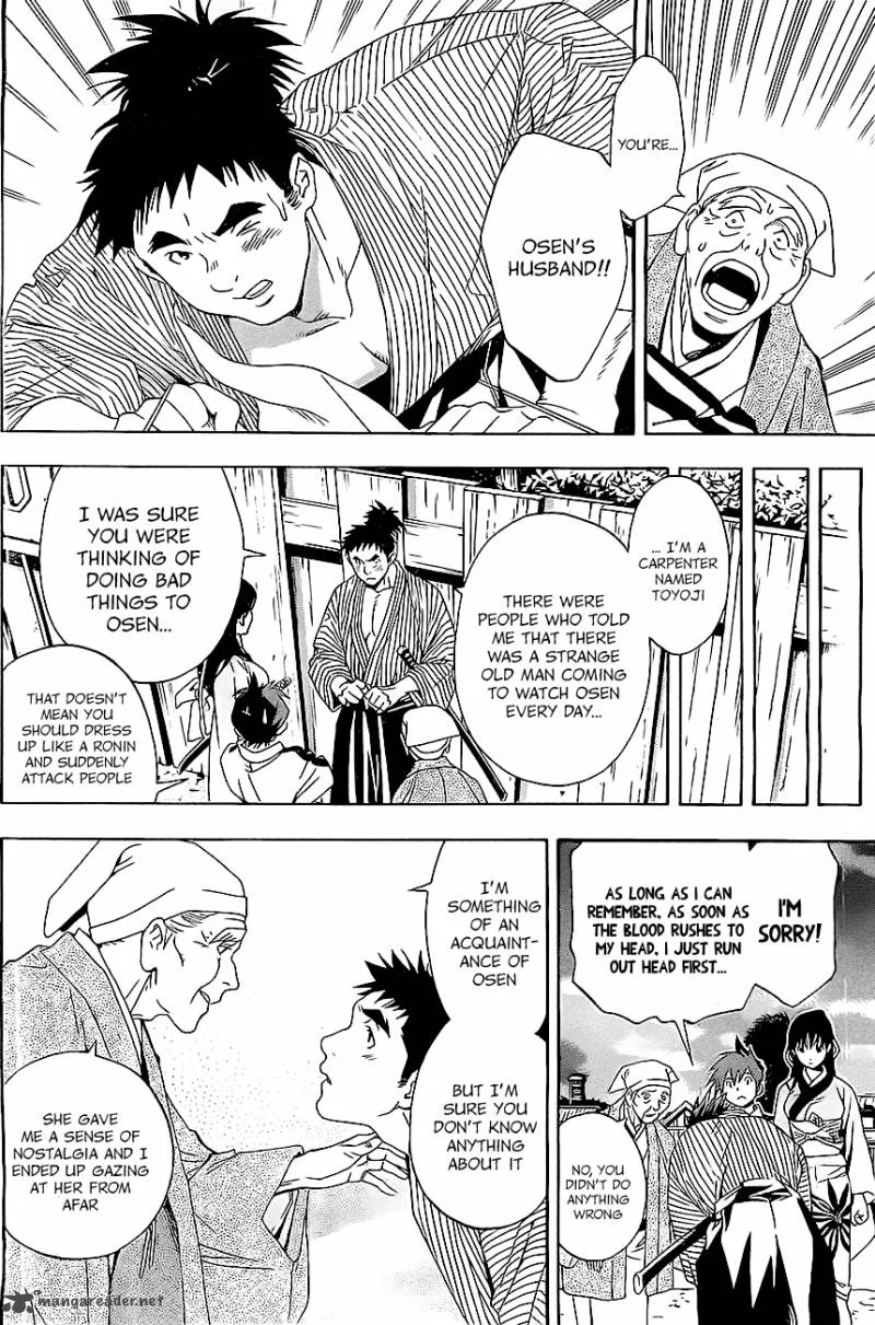 Te to Kuchi Chapter 1 page 59