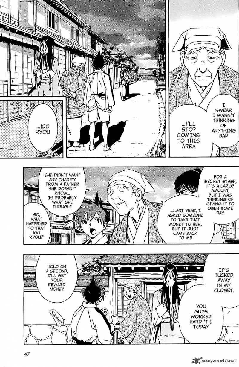 Te to Kuchi Chapter 1 page 60