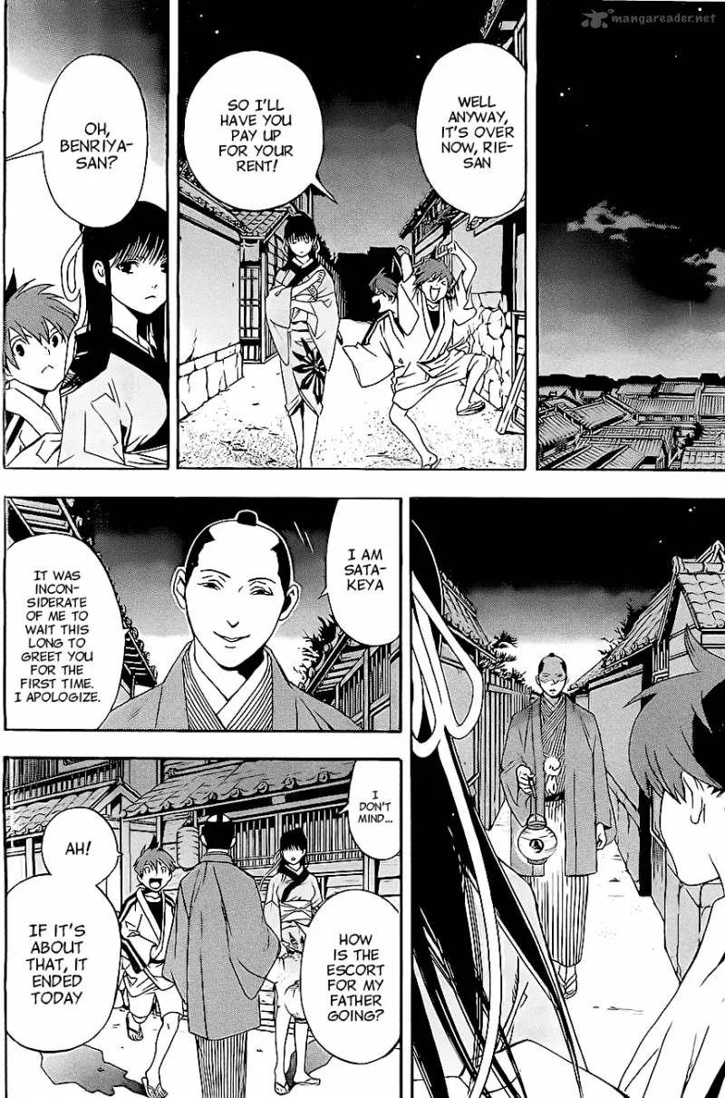 Te to Kuchi Chapter 1 page 61