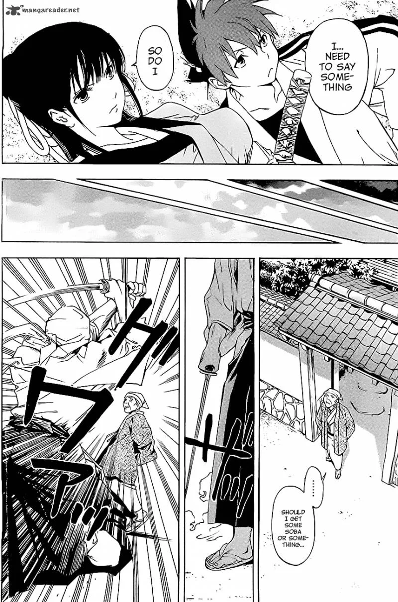 Te to Kuchi Chapter 1 page 63