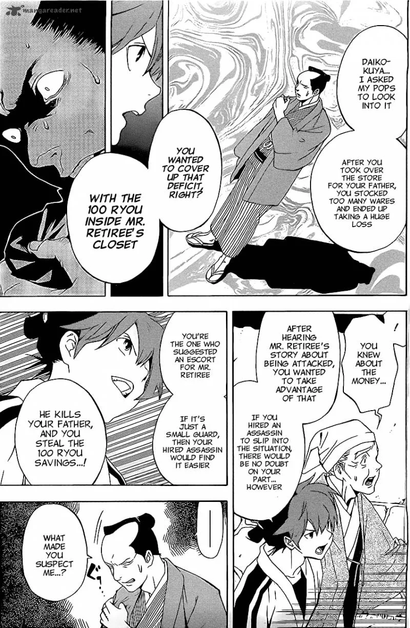 Te to Kuchi Chapter 1 page 66