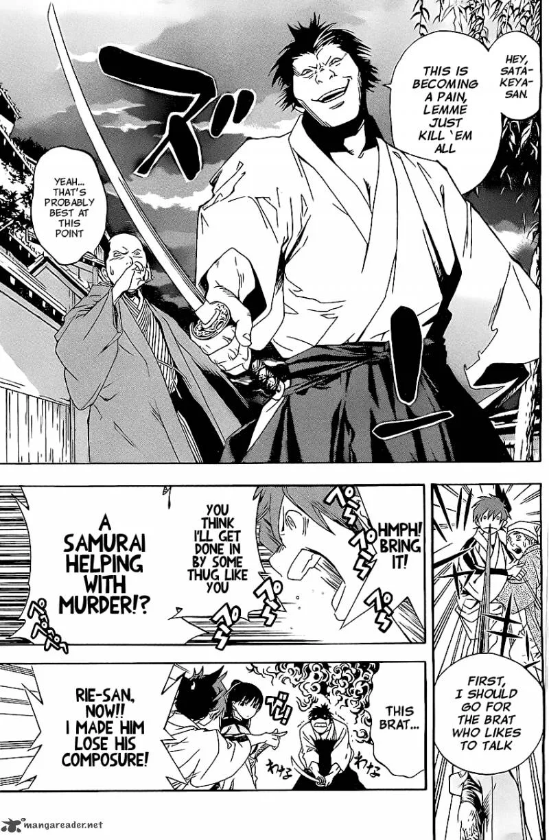 Te to Kuchi Chapter 1 page 68
