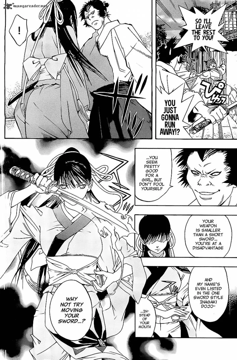 Te to Kuchi Chapter 1 page 69
