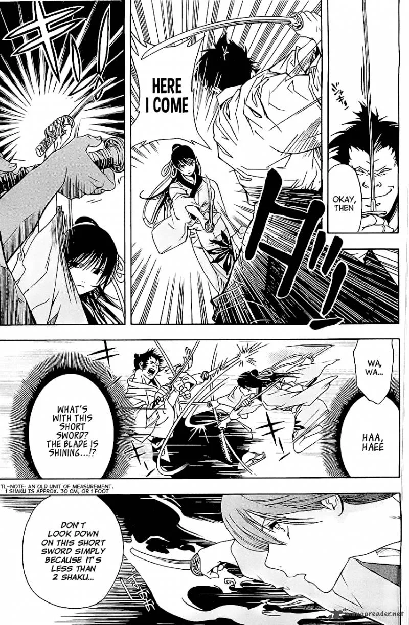 Te to Kuchi Chapter 1 page 70