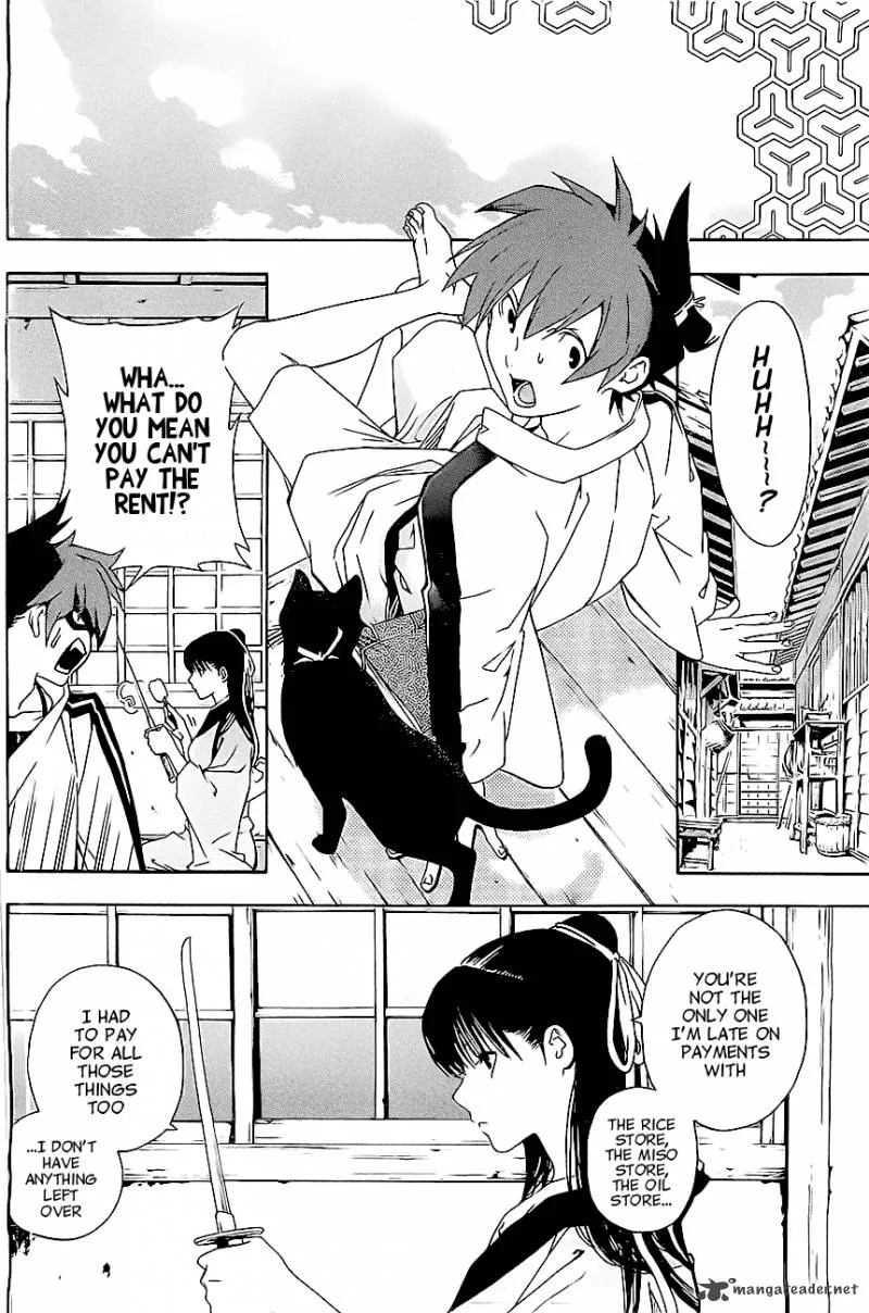 Te to Kuchi Chapter 1 page 74