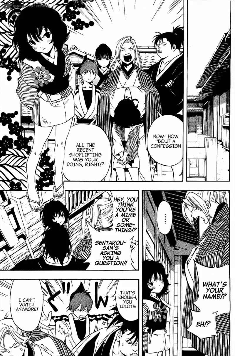 Te to Kuchi Chapter 2 page 24