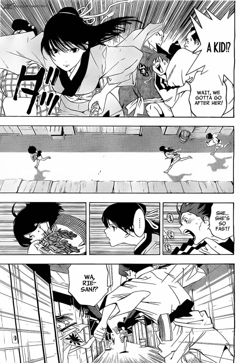 Te to Kuchi Chapter 2 page 22