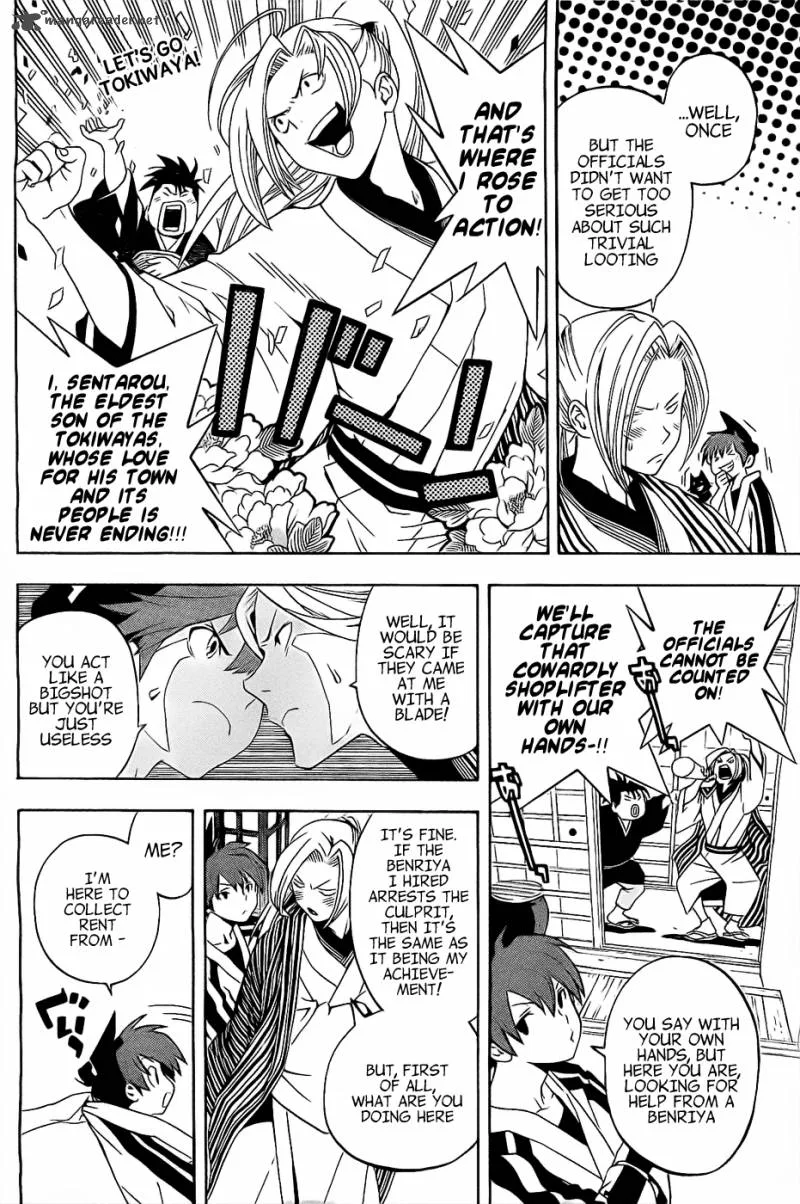 Te to Kuchi Chapter 2 page 15