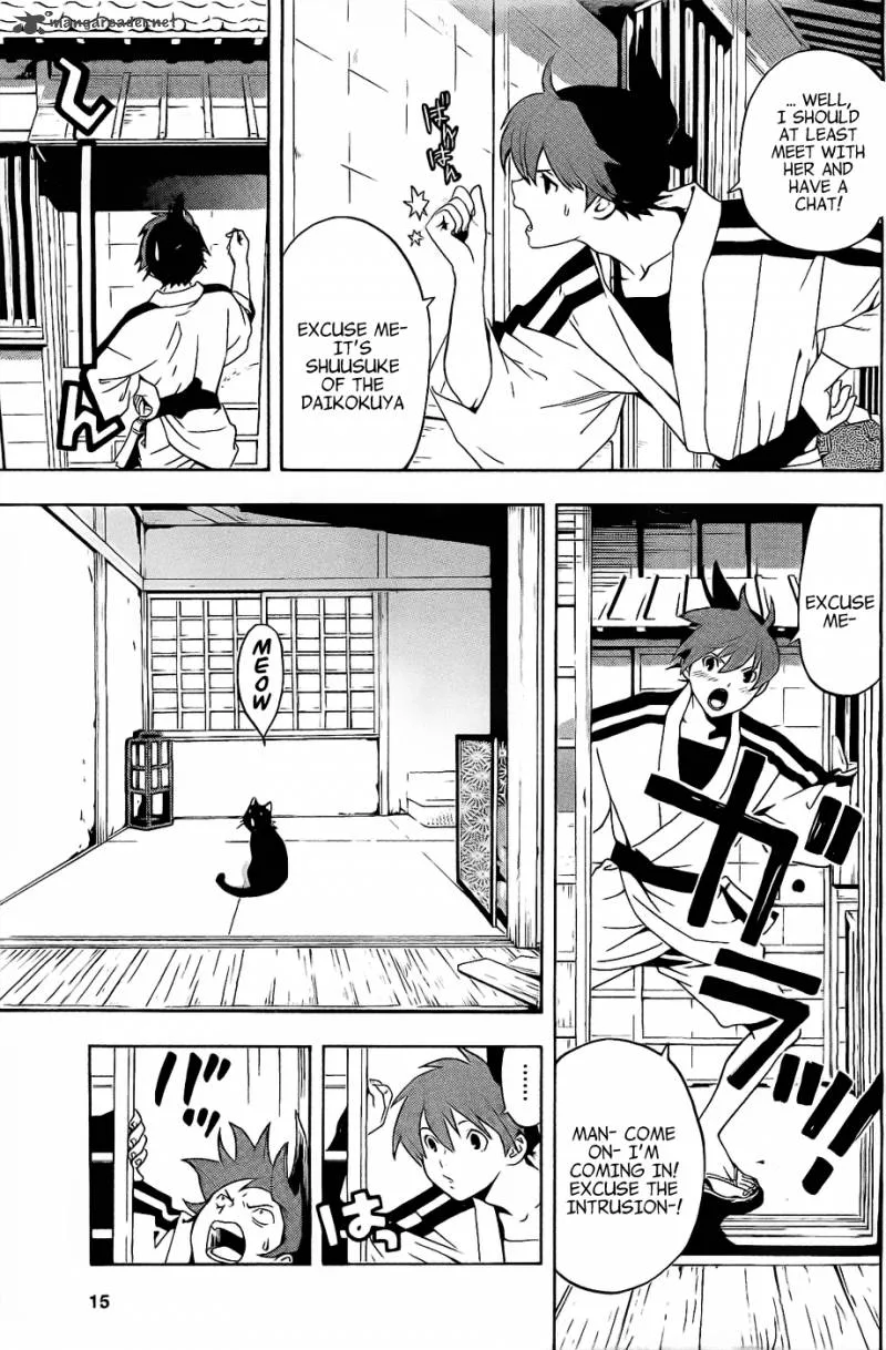 Te to Kuchi Chapter 2 page 8