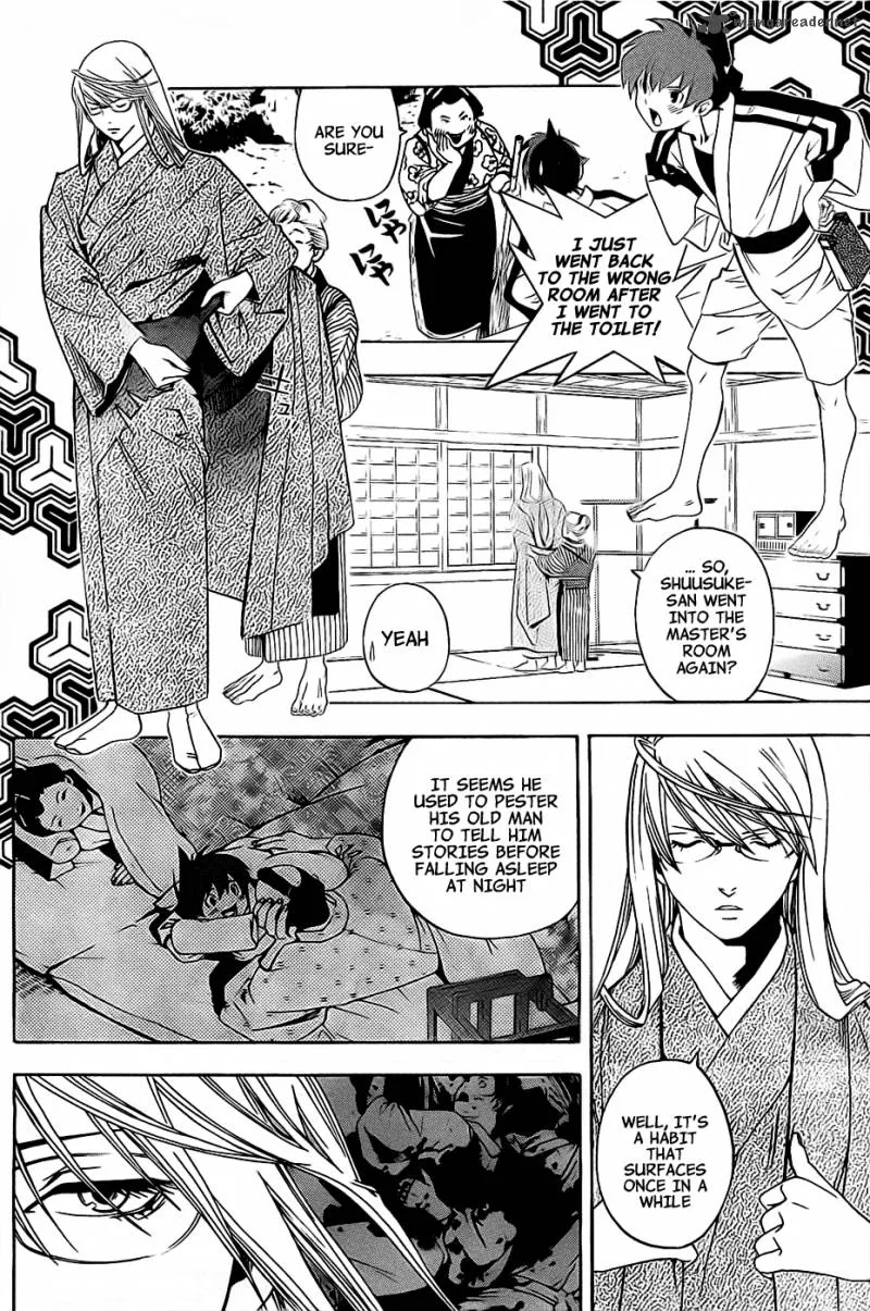 Te to Kuchi Chapter 2 page 5