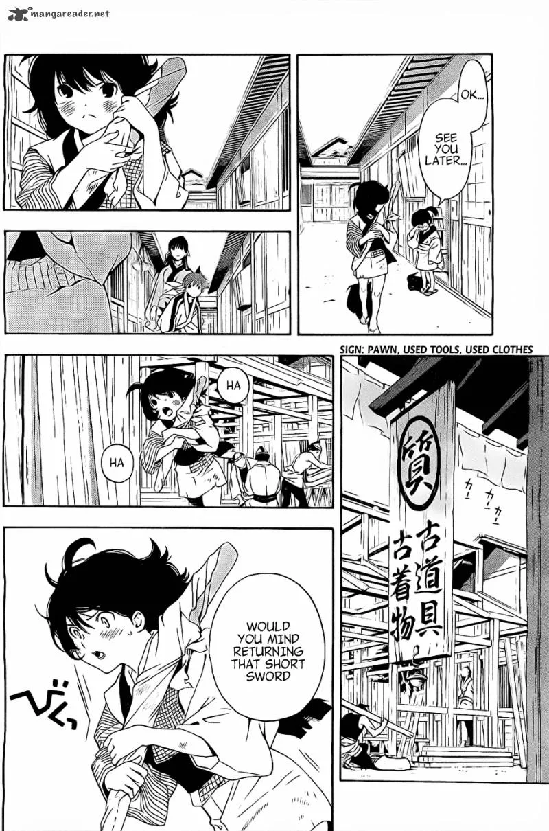 Te to Kuchi Chapter 2 page 35