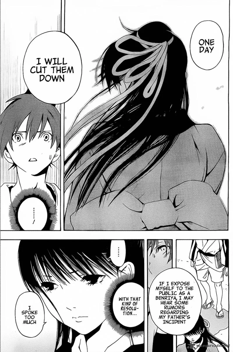 Te to Kuchi Chapter 2 page 20