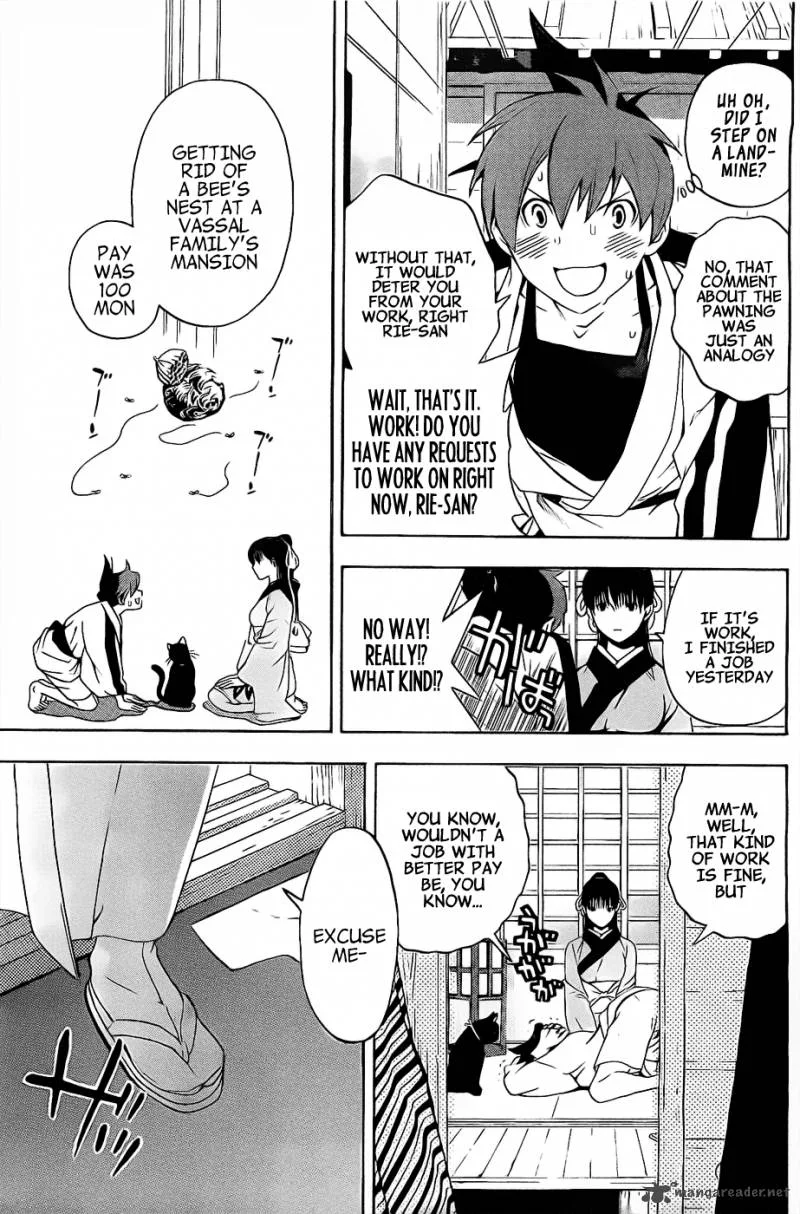 Te to Kuchi Chapter 2 page 12