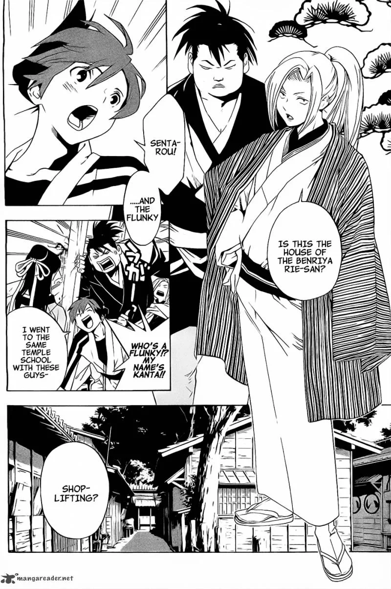 Te to Kuchi Chapter 2 page 13