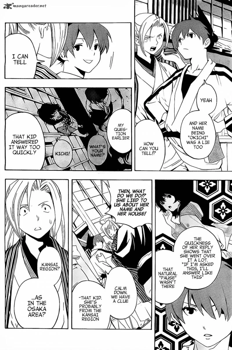 Te to Kuchi Chapter 2 page 29