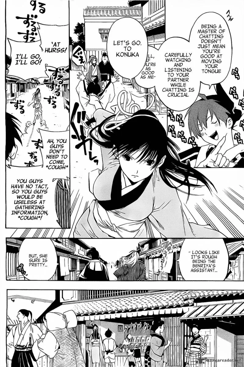 Te to Kuchi Chapter 2 page 31