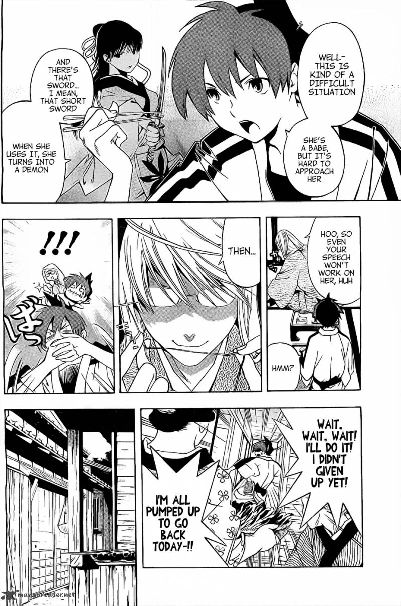 Te to Kuchi Chapter 2 page 7