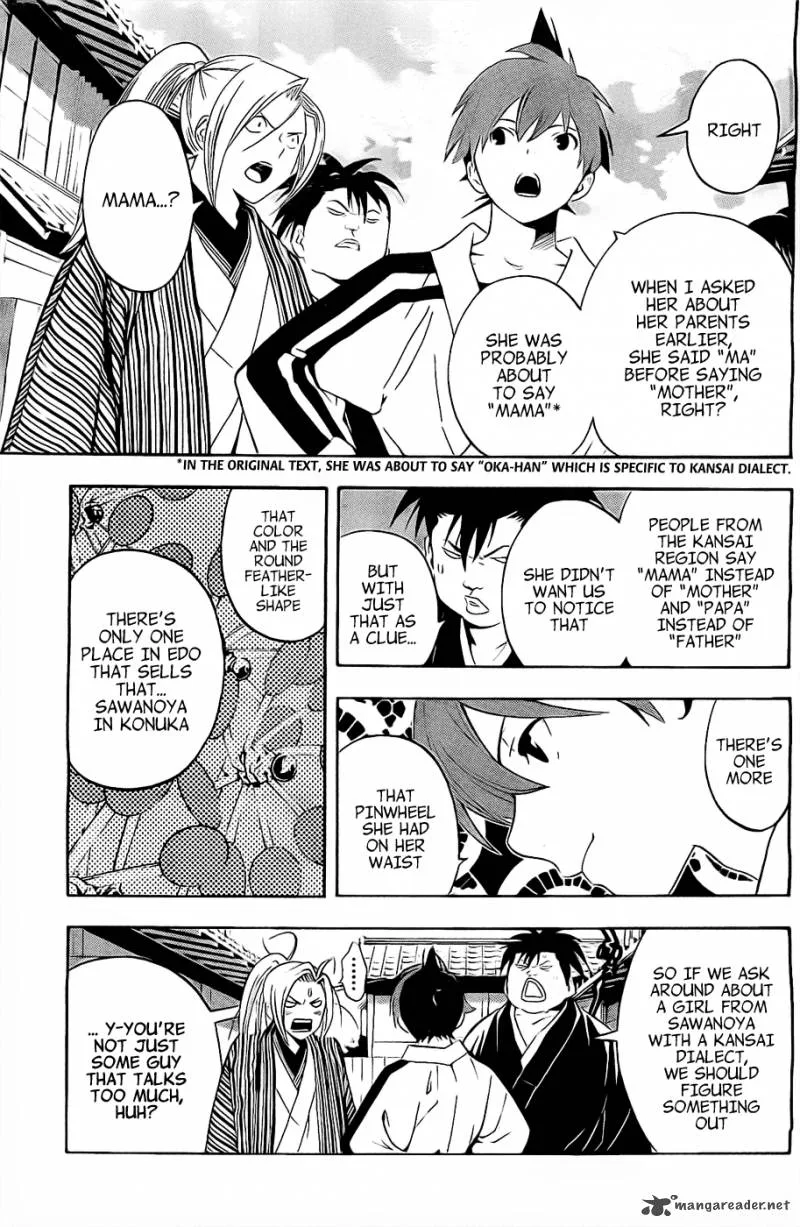 Te to Kuchi Chapter 2 page 30