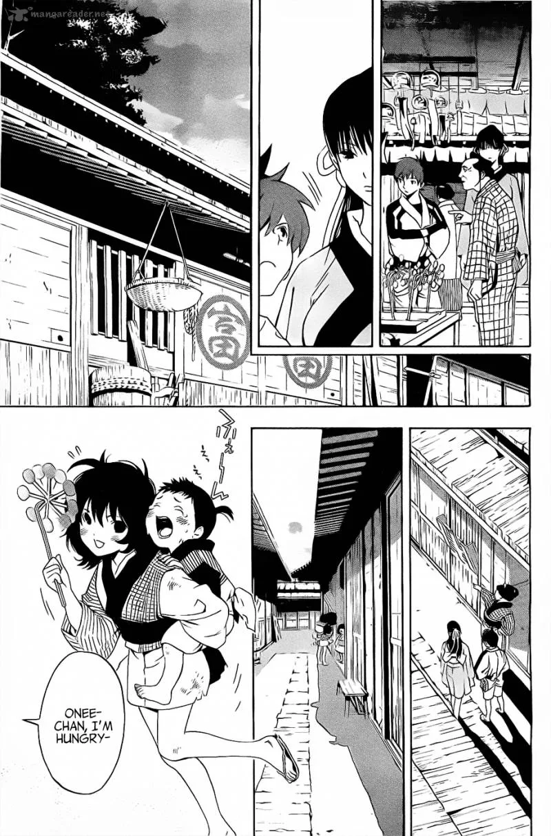 Te to Kuchi Chapter 2 page 32