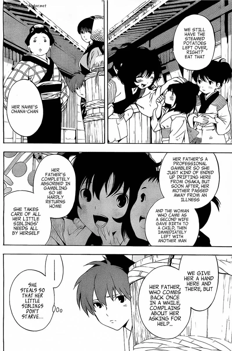 Te to Kuchi Chapter 2 page 33