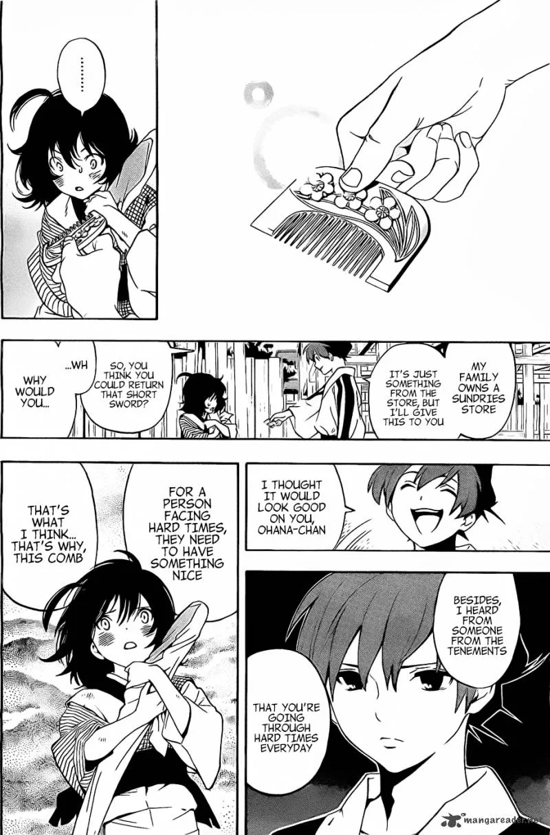 Te to Kuchi Chapter 2 page 37