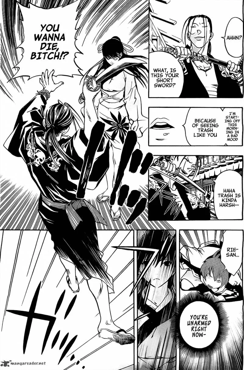 Te to Kuchi Chapter 2 page 42