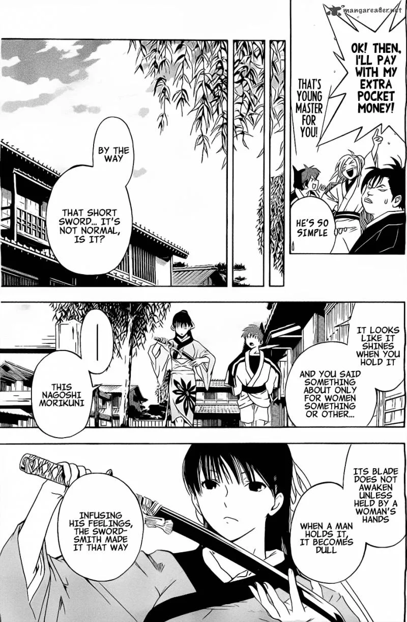 Te to Kuchi Chapter 2 page 46