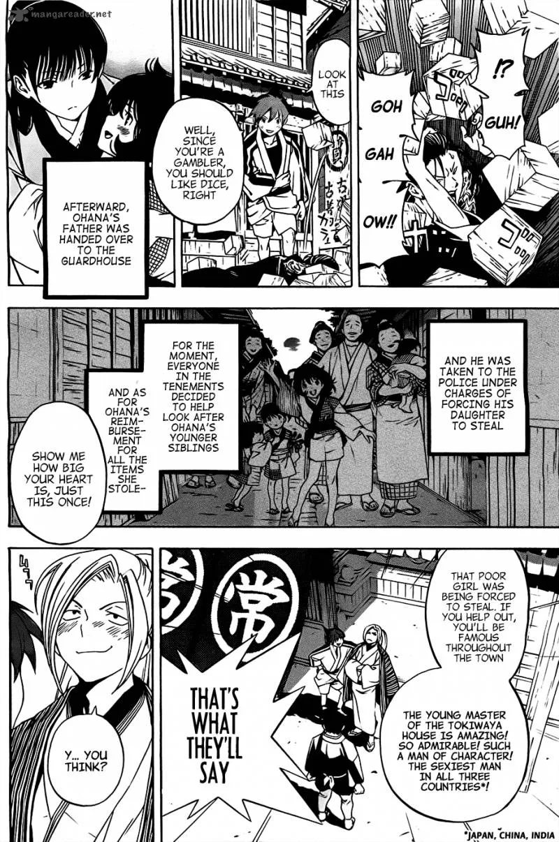 Te to Kuchi Chapter 2 page 45