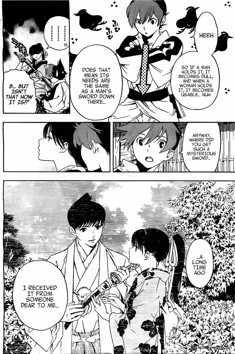 Te to Kuchi Chapter 2 page 47