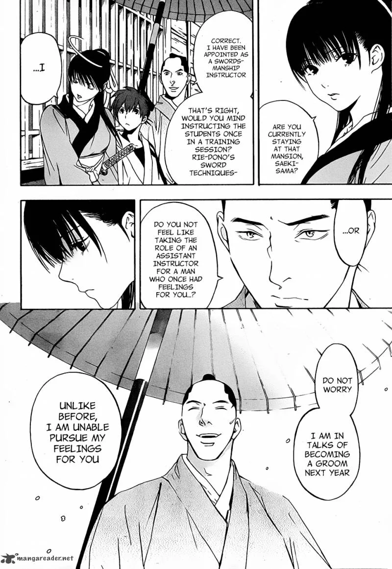 Te to Kuchi Chapter 3 page 12