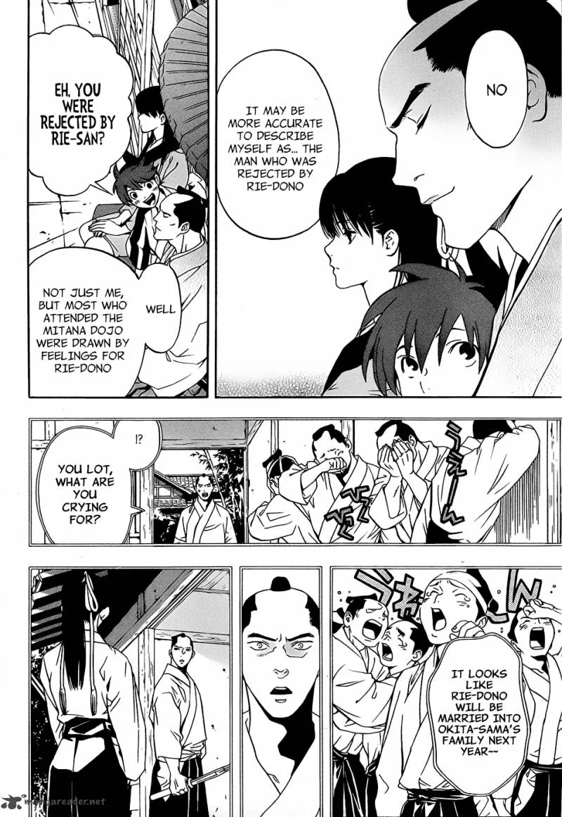 Te to Kuchi Chapter 3 page 10
