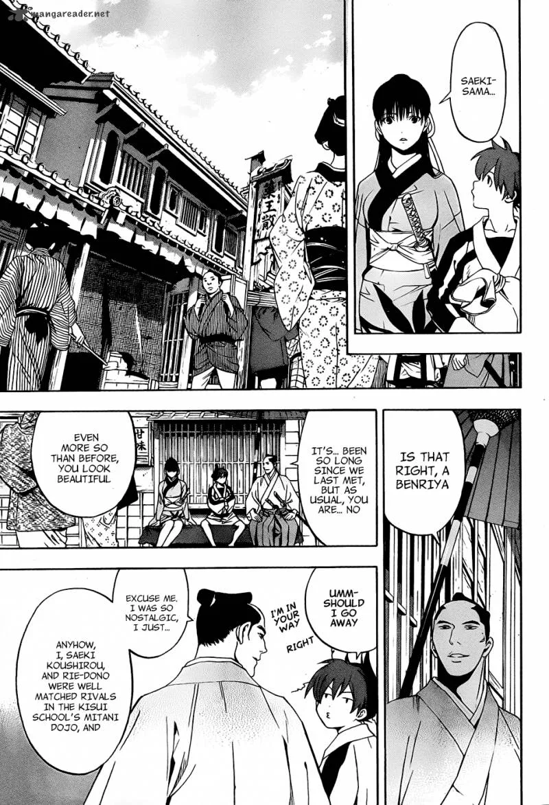 Te to Kuchi Chapter 3 page 9