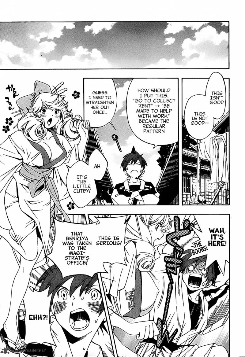 Te to Kuchi Chapter 3 page 15