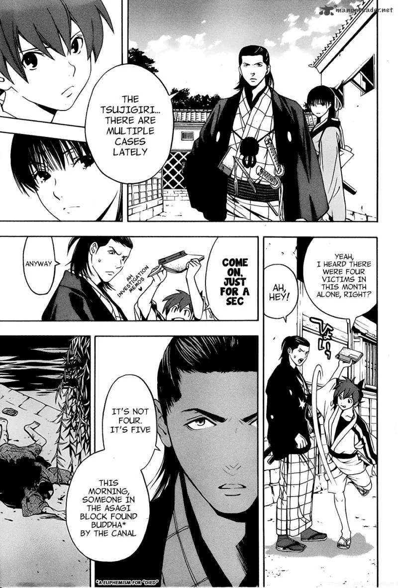 Te to Kuchi Chapter 3 page 19