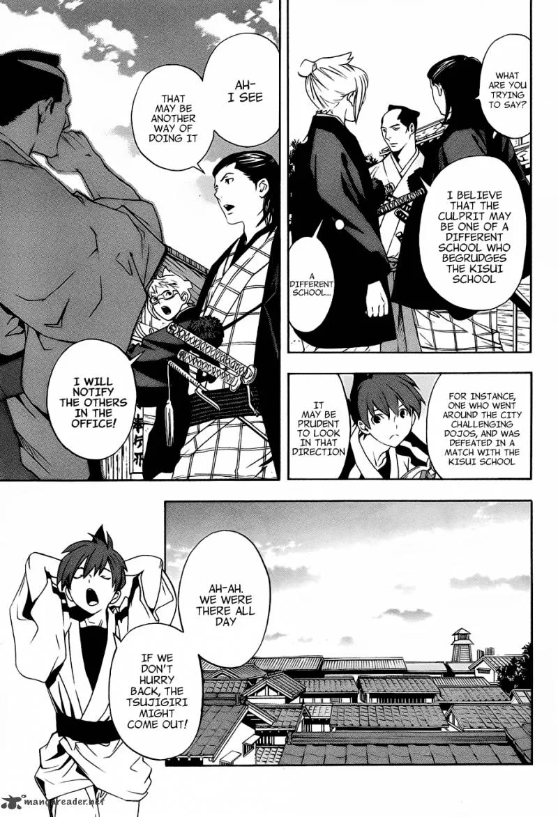 Te to Kuchi Chapter 3 page 23