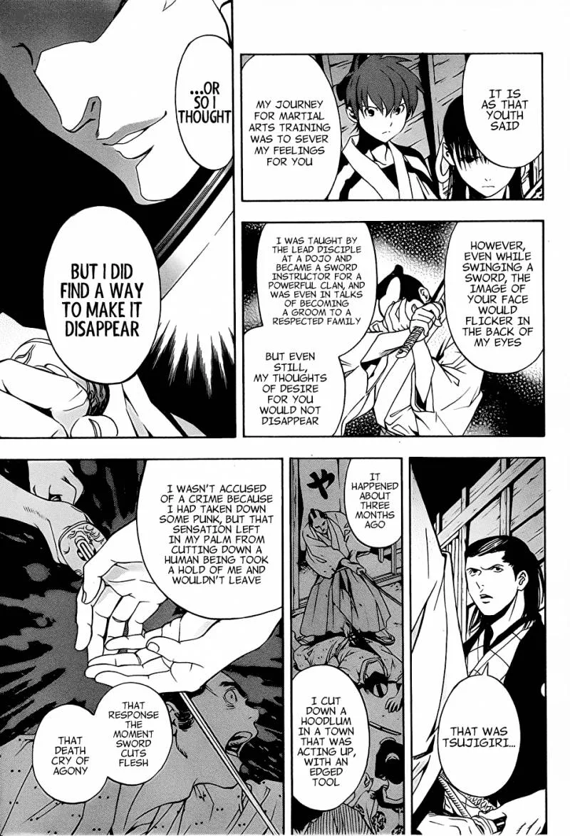 Te to Kuchi Chapter 3 page 31