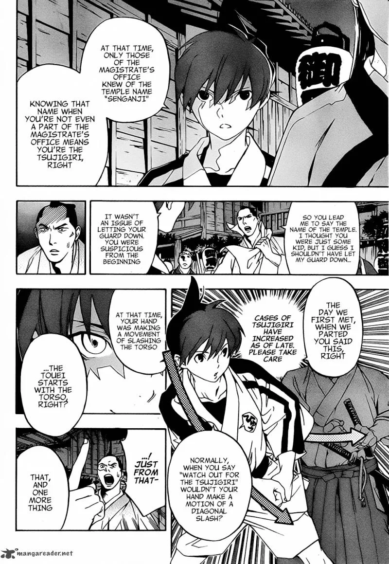 Te to Kuchi Chapter 3 page 28