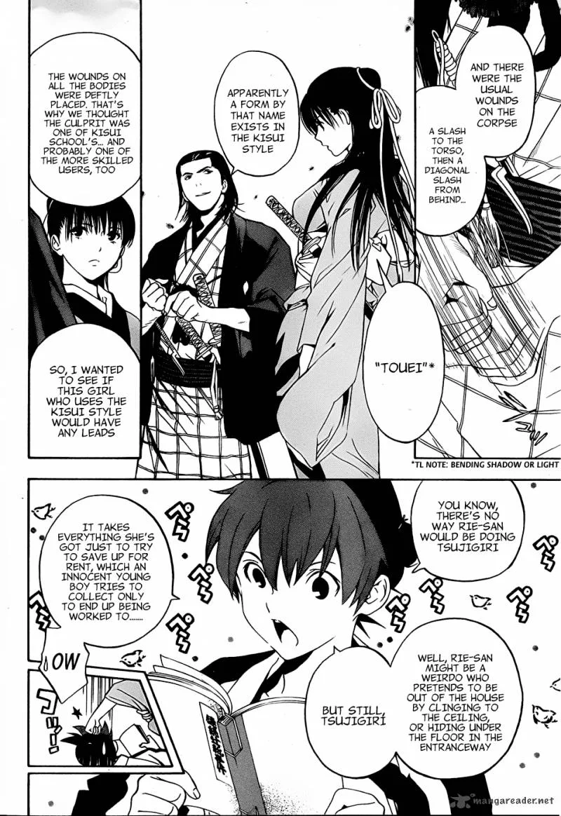 Te to Kuchi Chapter 3 page 20