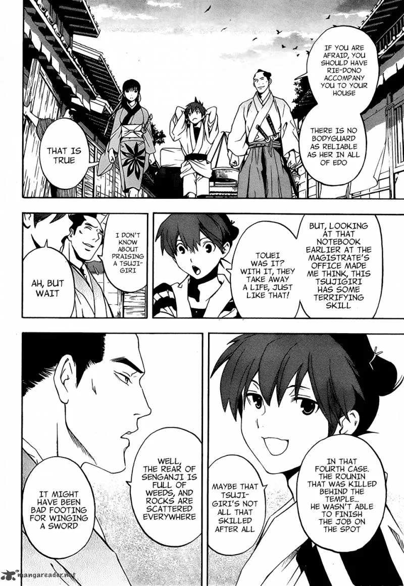 Te to Kuchi Chapter 3 page 24