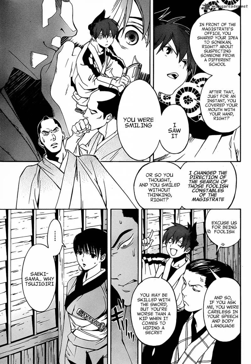 Te to Kuchi Chapter 3 page 29