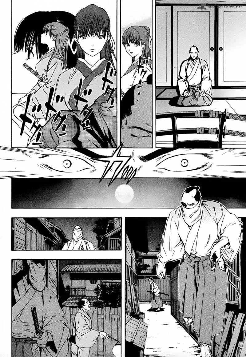 Te to Kuchi Chapter 3 page 26