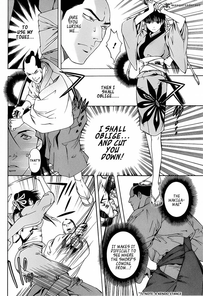 Te to Kuchi Chapter 3 page 38