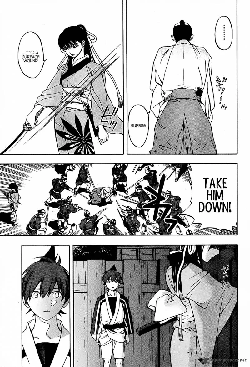 Te to Kuchi Chapter 3 page 41