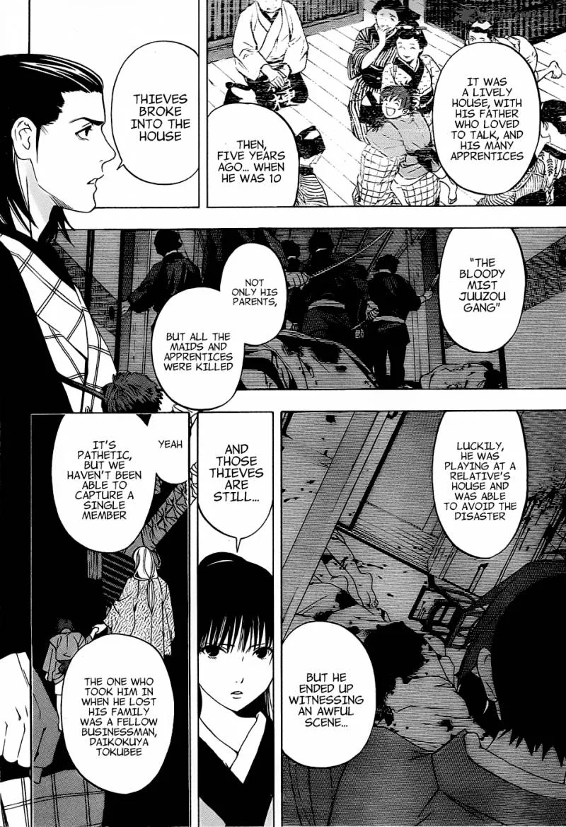 Te to Kuchi Chapter 3 page 44