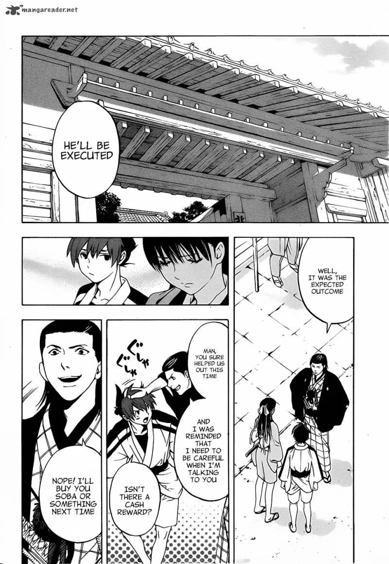 Te to Kuchi Chapter 3 page 42