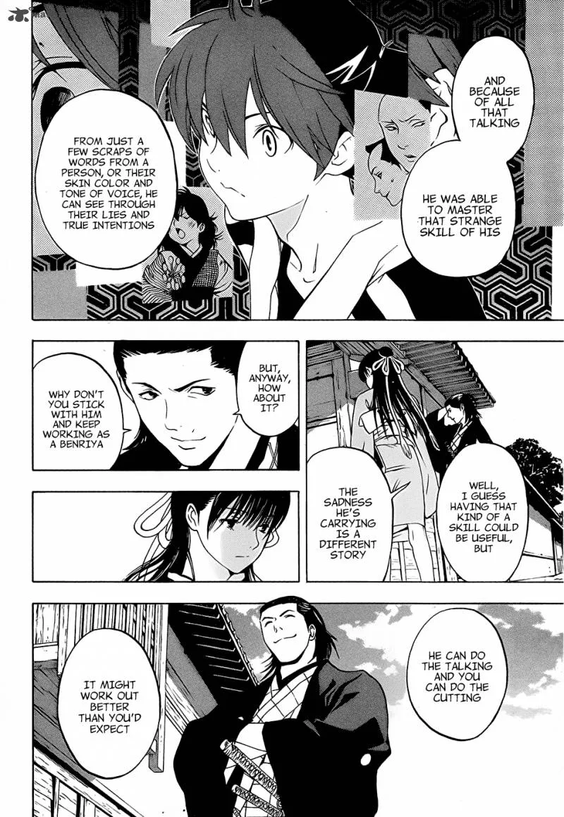 Te to Kuchi Chapter 3 page 46